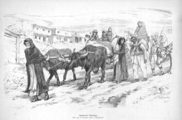 Zeichnung Armenischer Flüchtlinge 1915 in der Türkei aus der Zeitschrift »Chronicle of War« Ausgabe 36