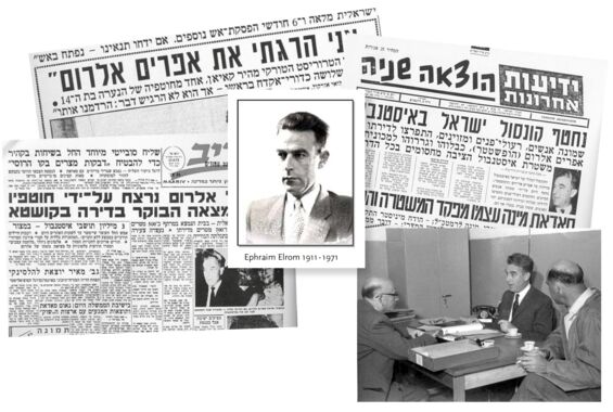 Zeitungsartikel über Elrom, der an den Ermittlungen gegen Nazi-Verbrecher Adolf Eichmann beteiligt war